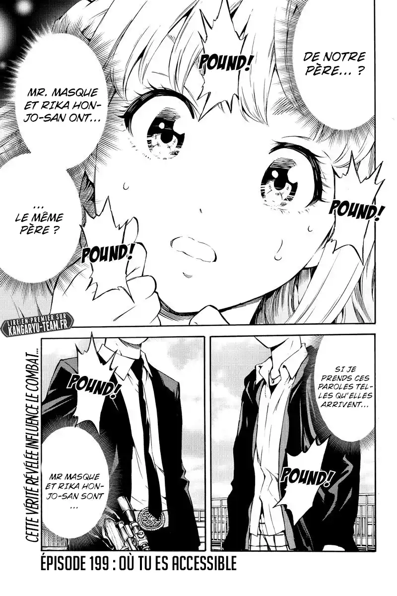 Tenkuu Shinpan 199 page 1