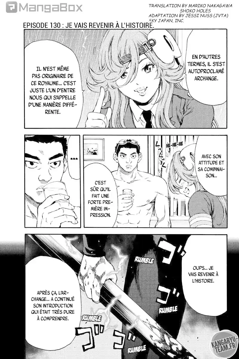 Tenkuu Shinpan 130 page 1