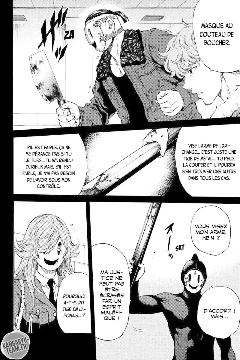 Tenkuu Shinpan 130 page 6