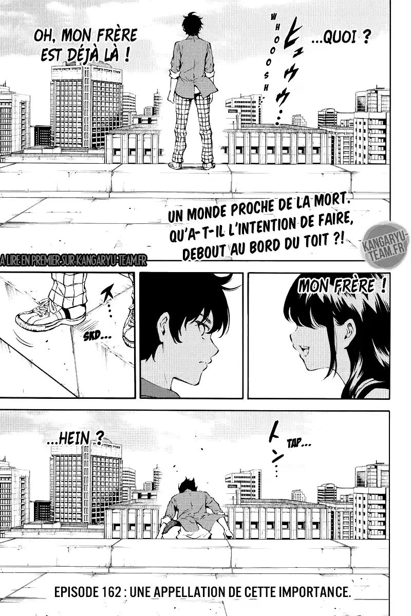 Tenkuu Shinpan 162 page 1