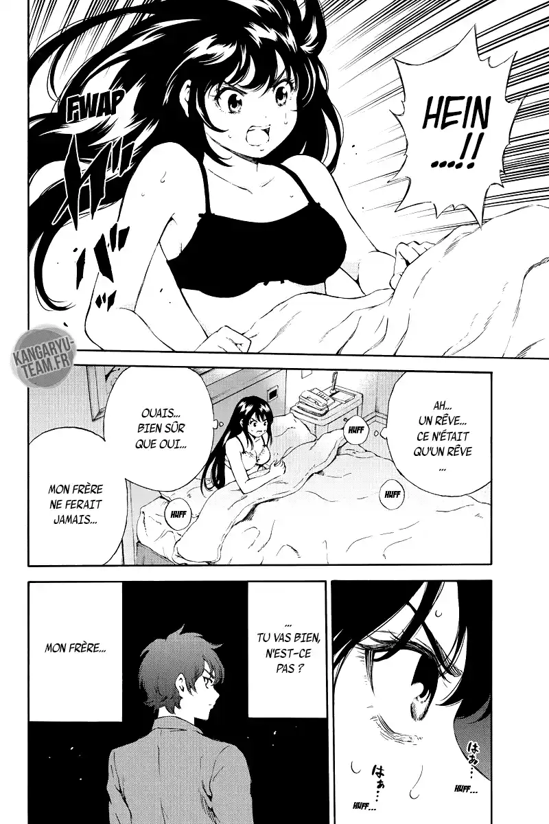Tenkuu Shinpan 162 page 3