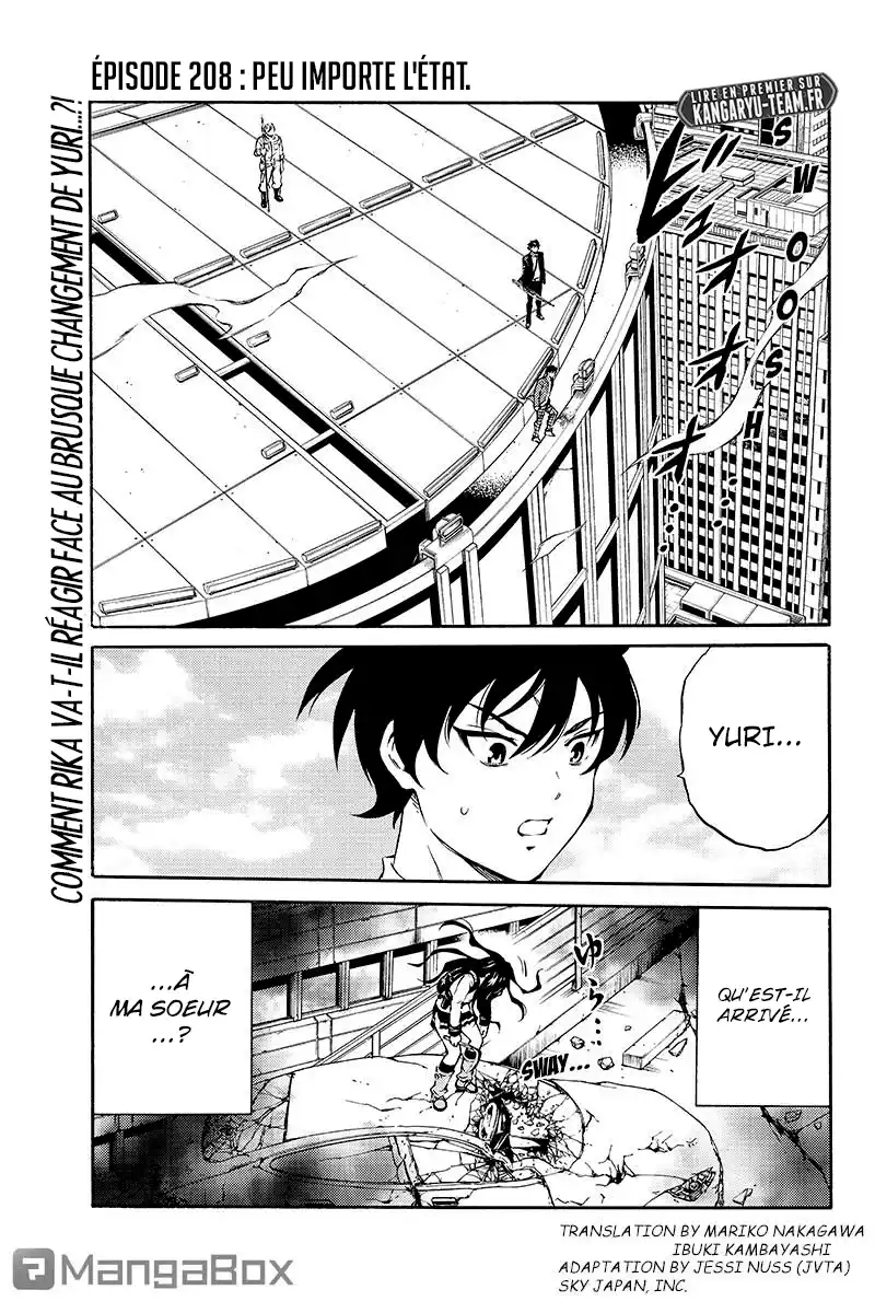 Tenkuu Shinpan 208 page 1