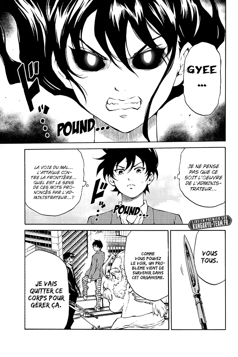 Tenkuu Shinpan 208 page 3