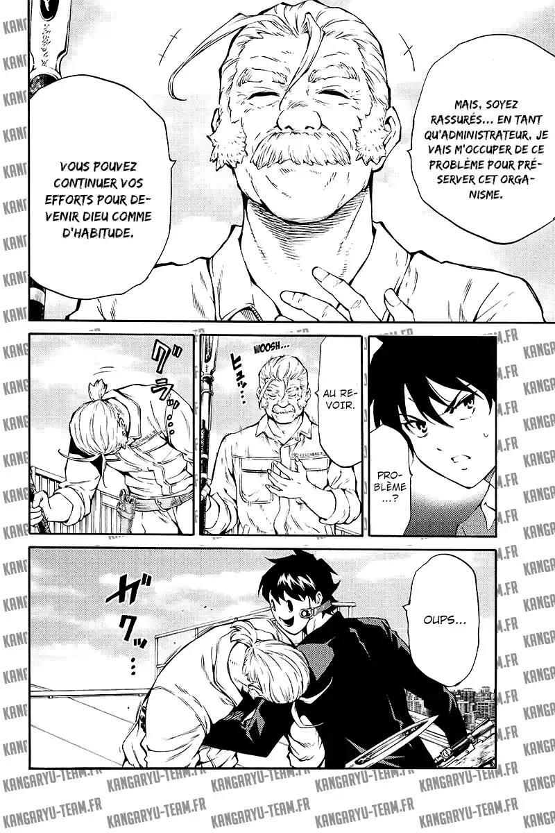 Tenkuu Shinpan 208 page 4