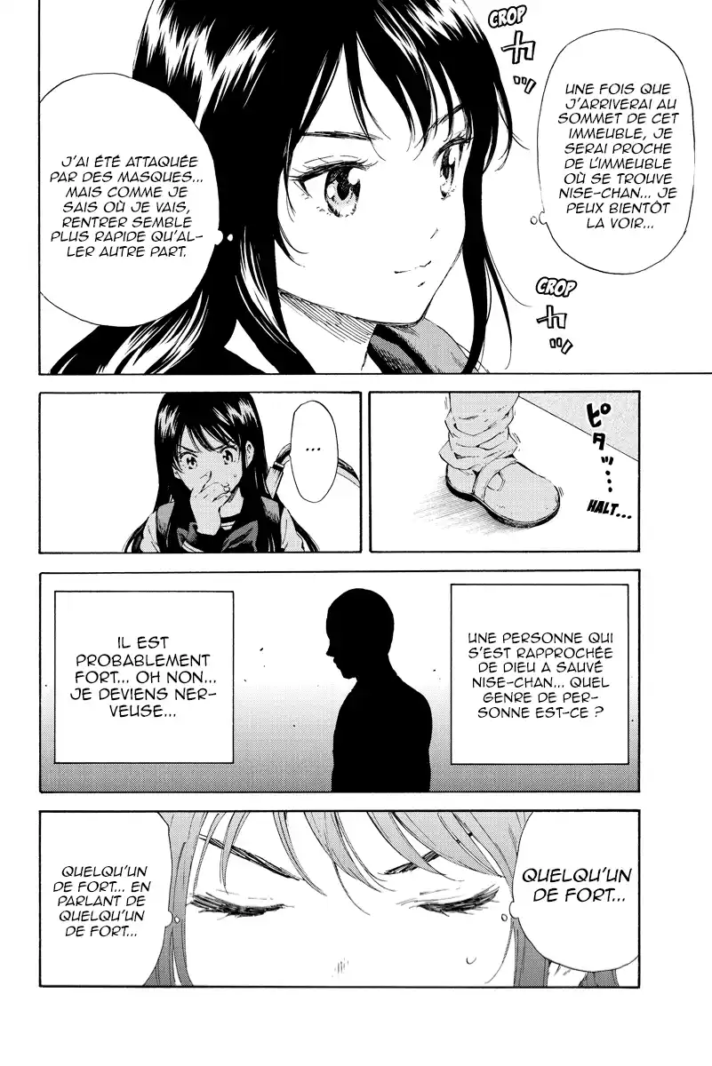 Tenkuu Shinpan 98 page 14