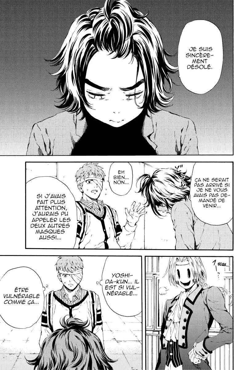 Tenkuu Shinpan 98 page 5