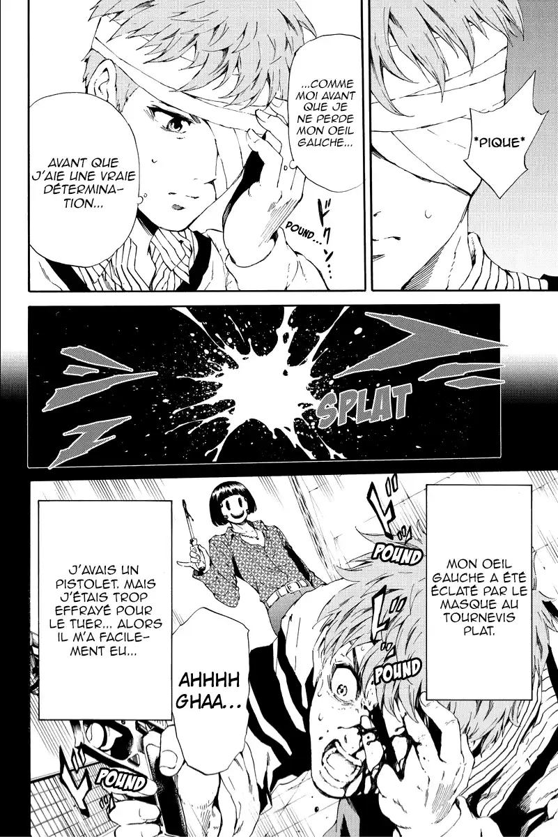Tenkuu Shinpan 98 page 6