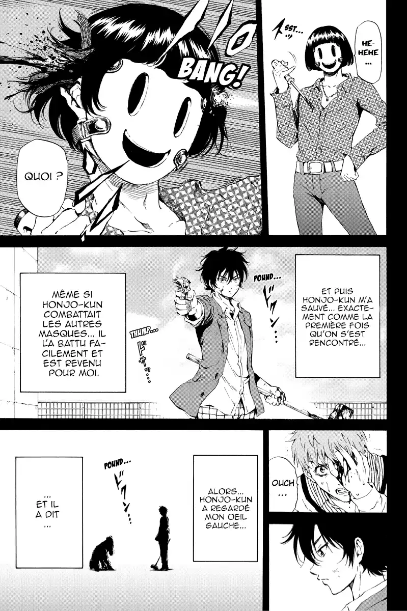 Tenkuu Shinpan 98 page 7