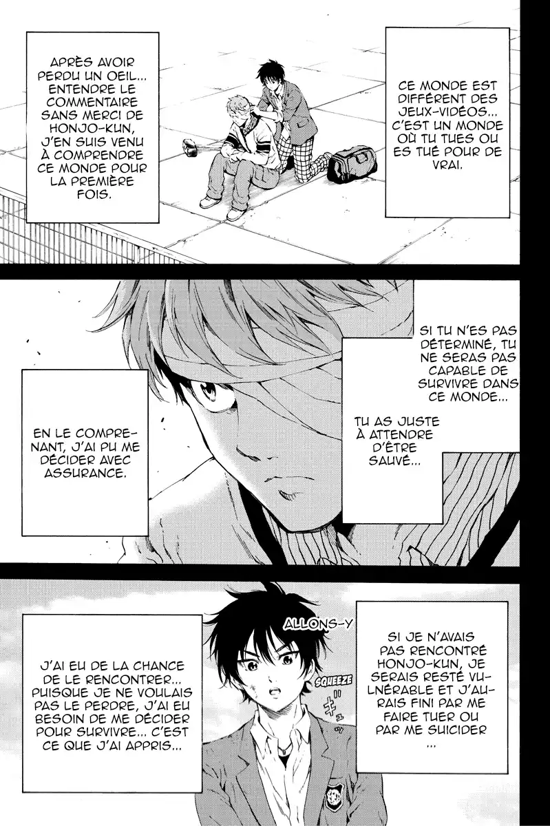 Tenkuu Shinpan 98 page 9