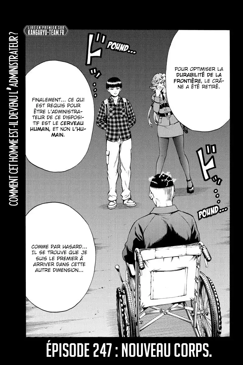 Tenkuu Shinpan 247 page 1