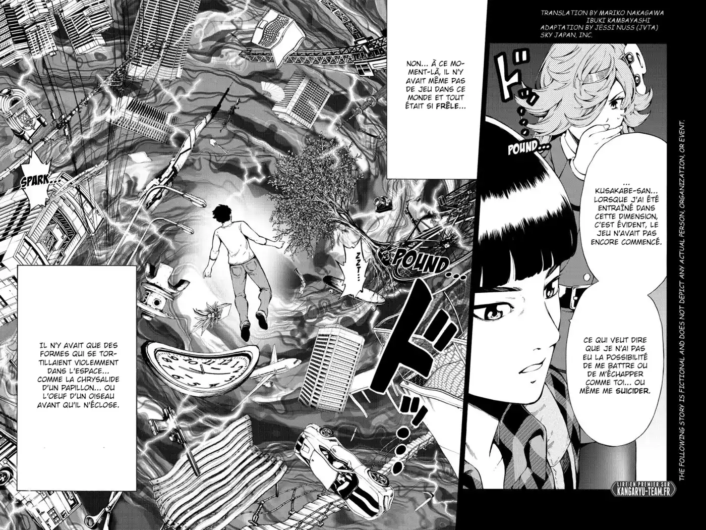 Tenkuu Shinpan 247 page 2