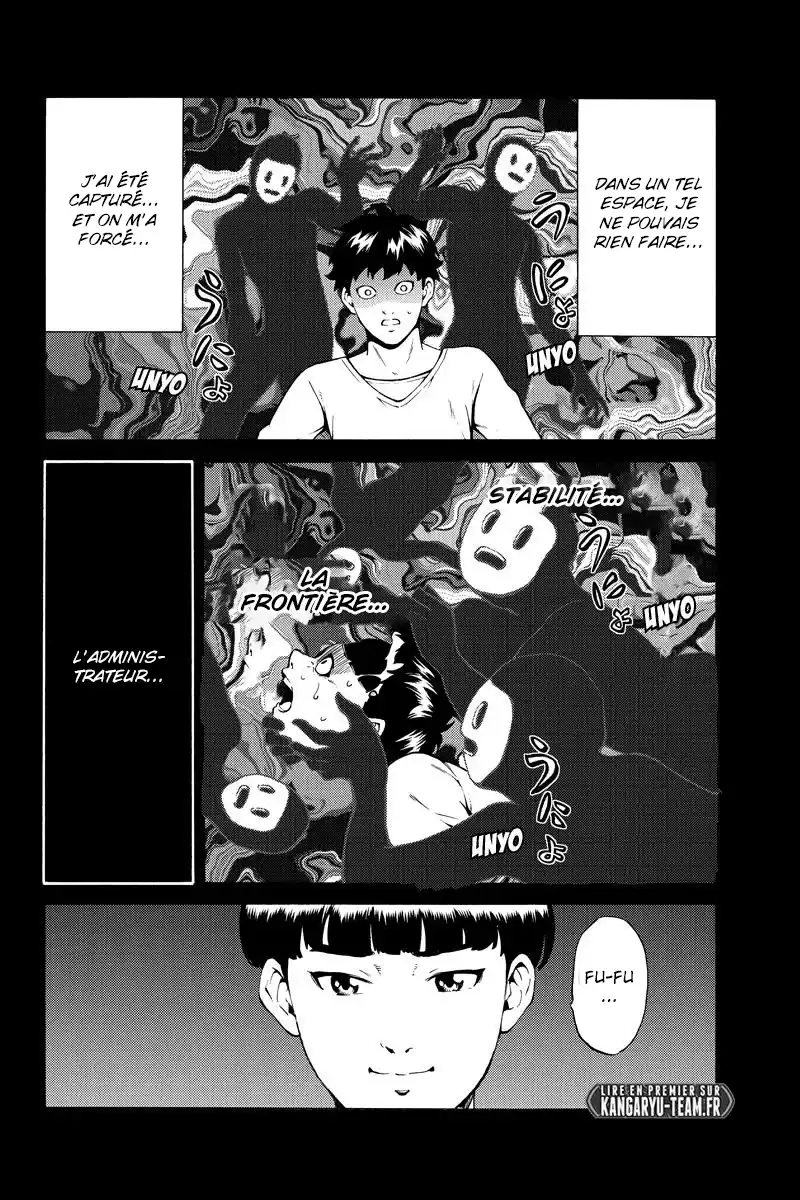 Tenkuu Shinpan 247 page 3