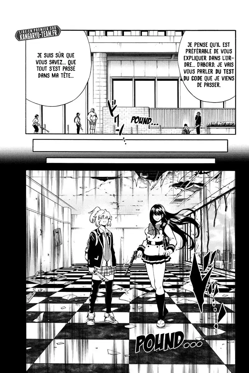 Tenkuu Shinpan 241 page 10