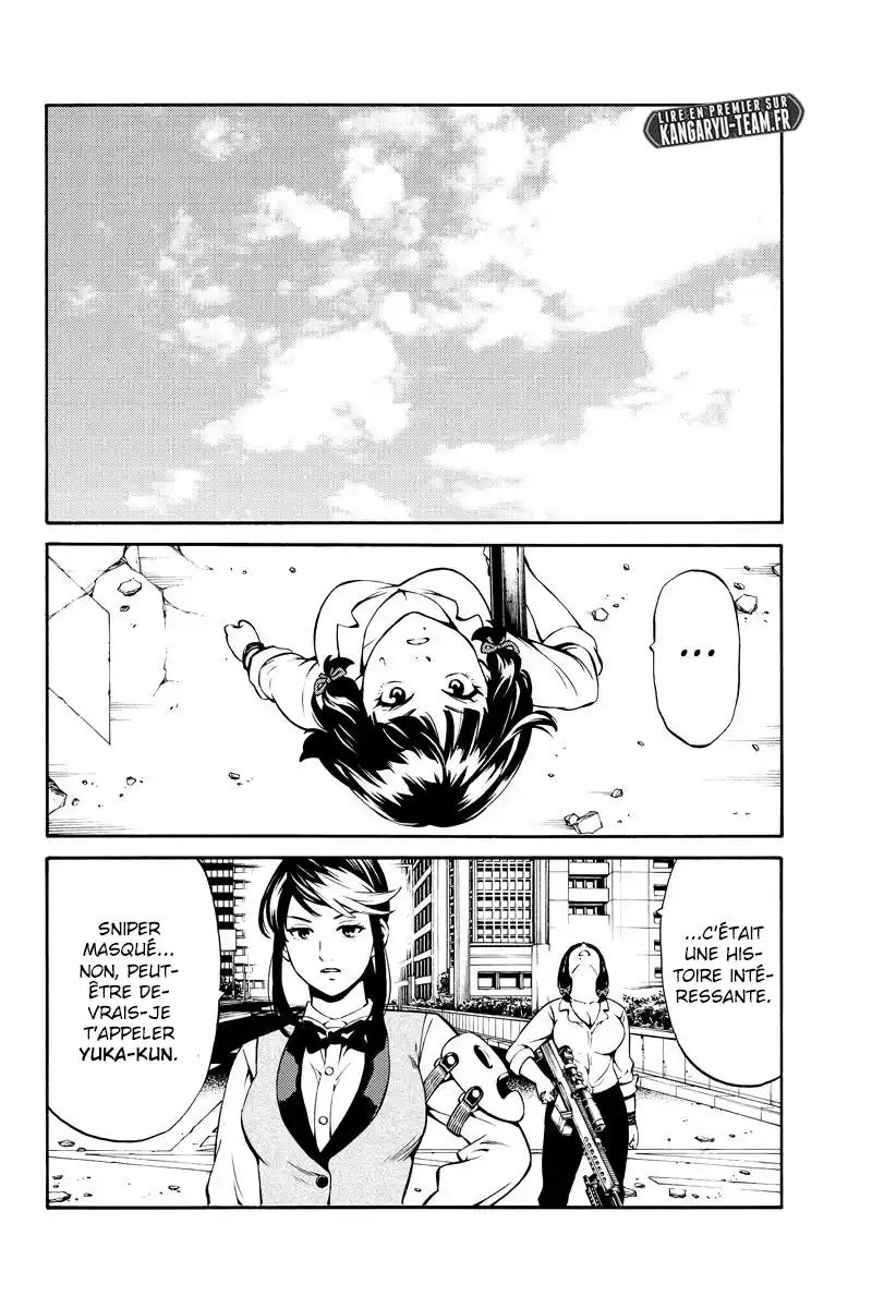Tenkuu Shinpan 241 page 3