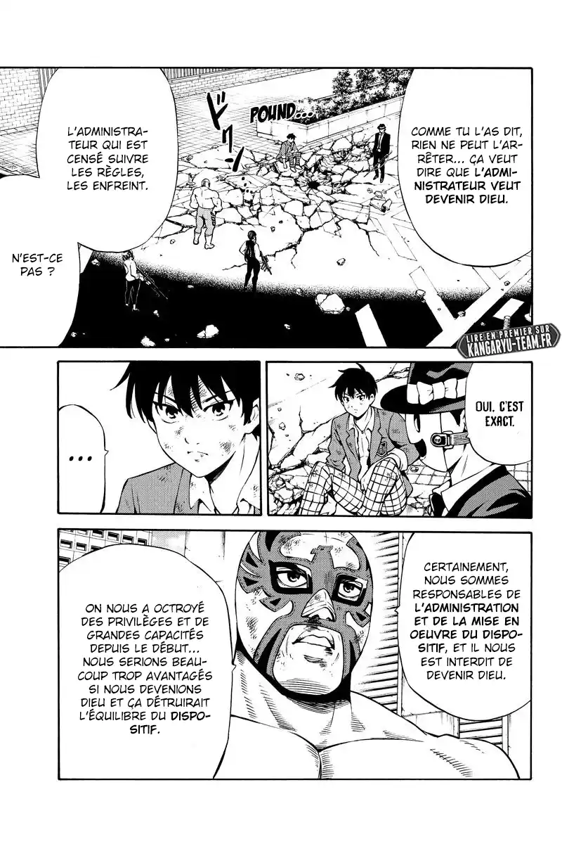 Tenkuu Shinpan 241 page 4