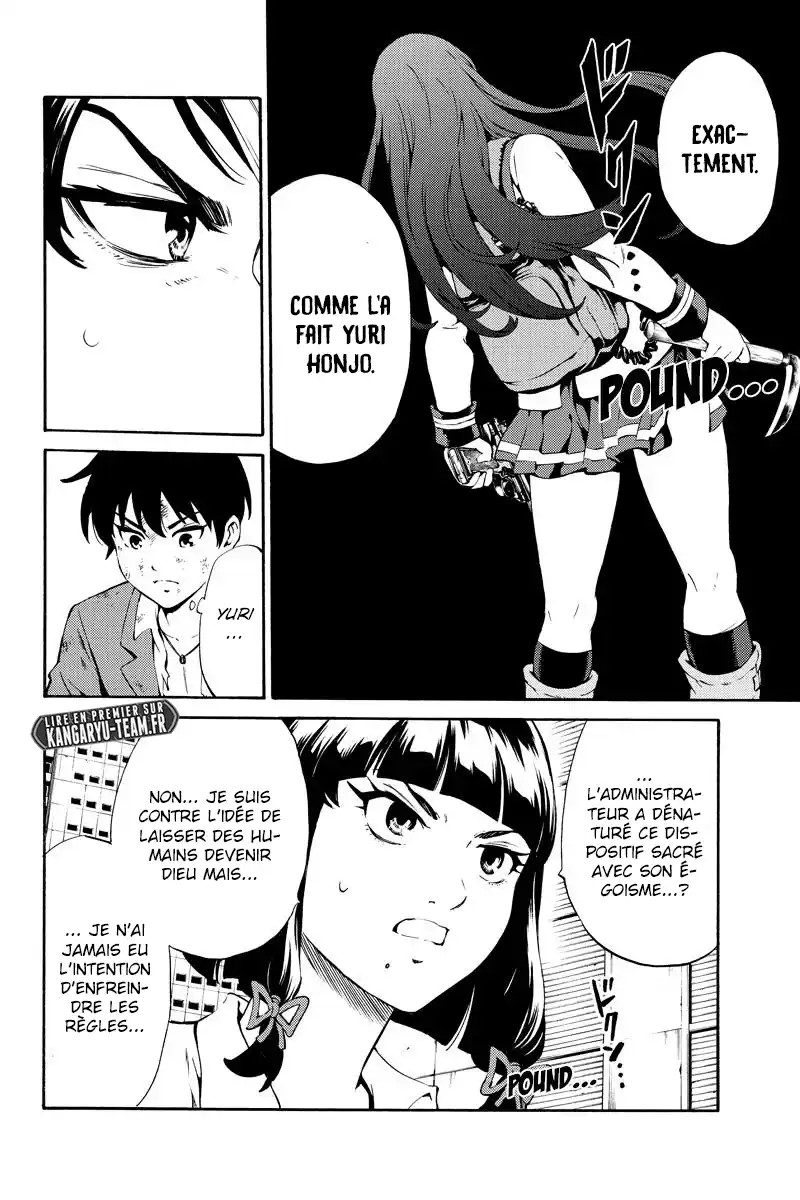 Tenkuu Shinpan 241 page 7