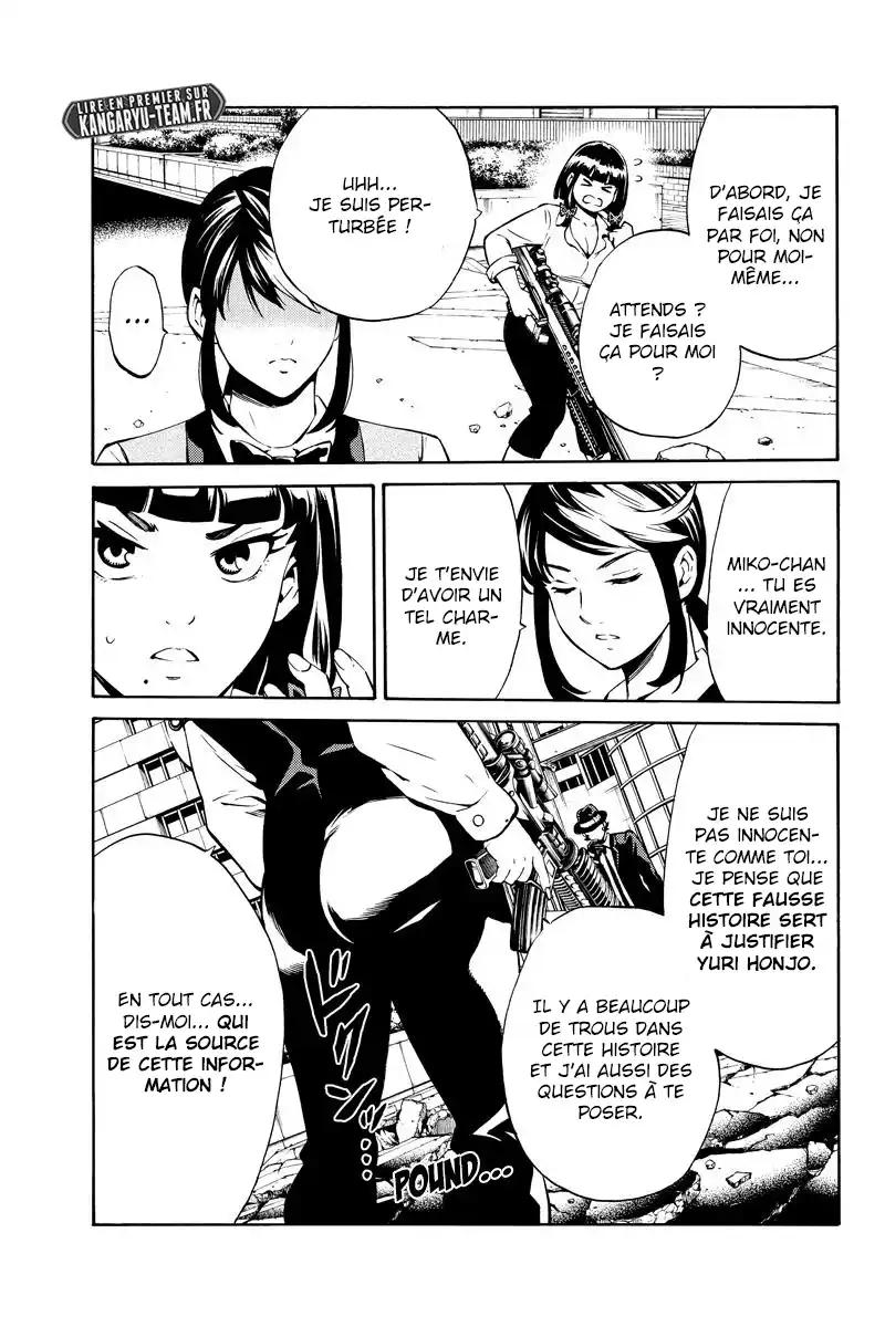 Tenkuu Shinpan 241 page 8