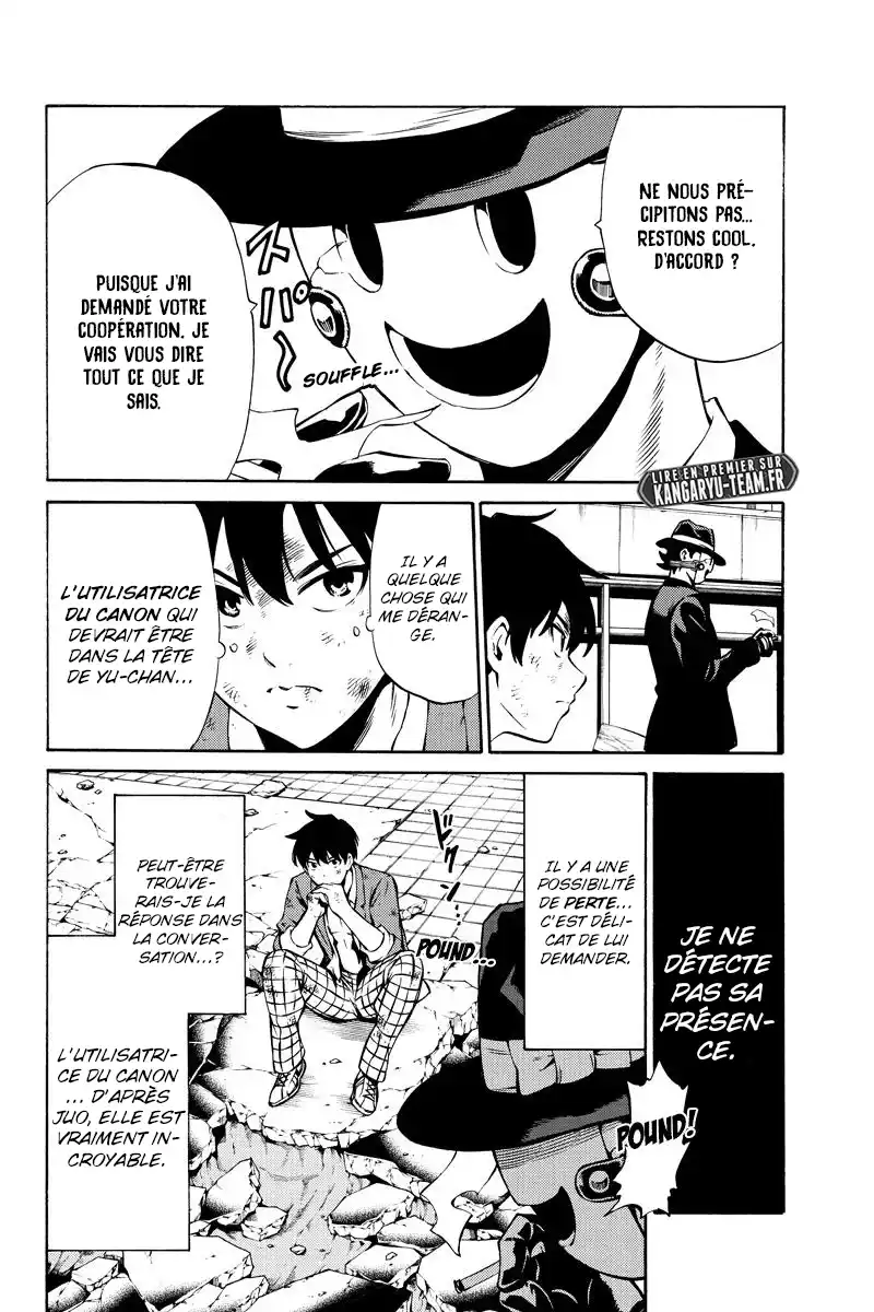 Tenkuu Shinpan 241 page 9