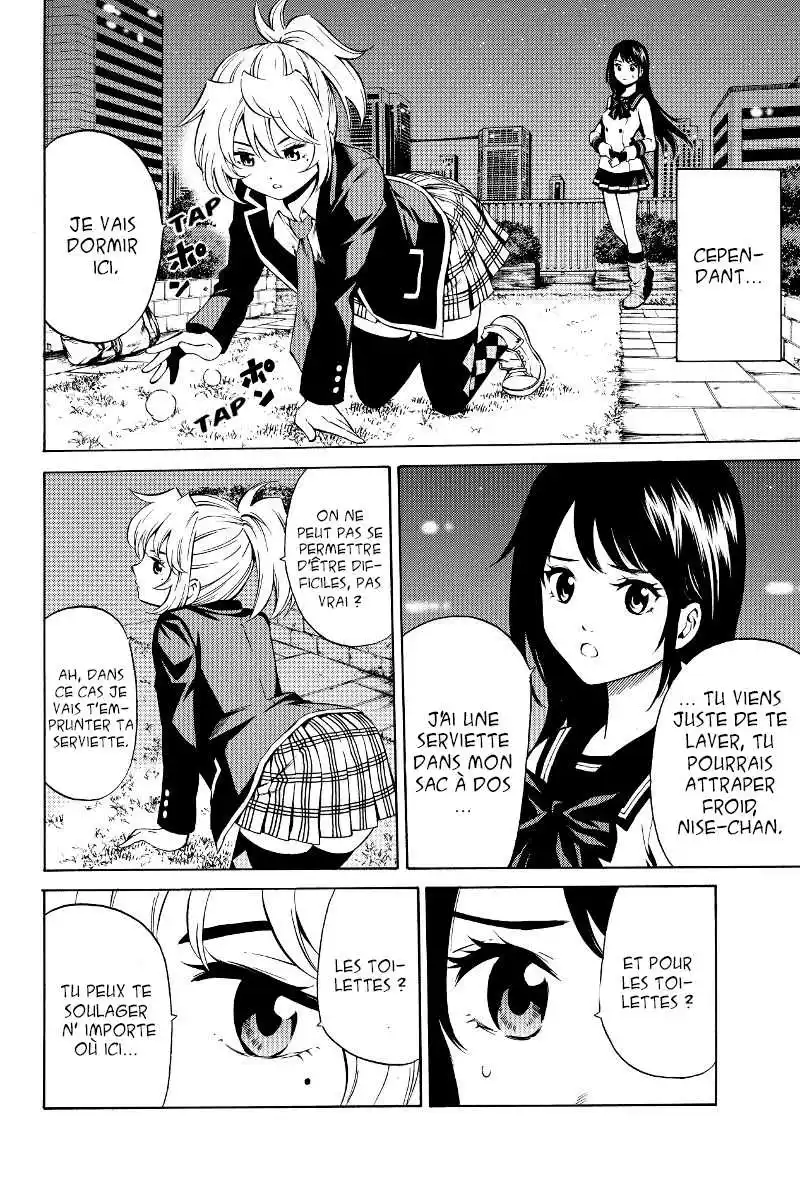 Tenkuu Shinpan 46 page 2