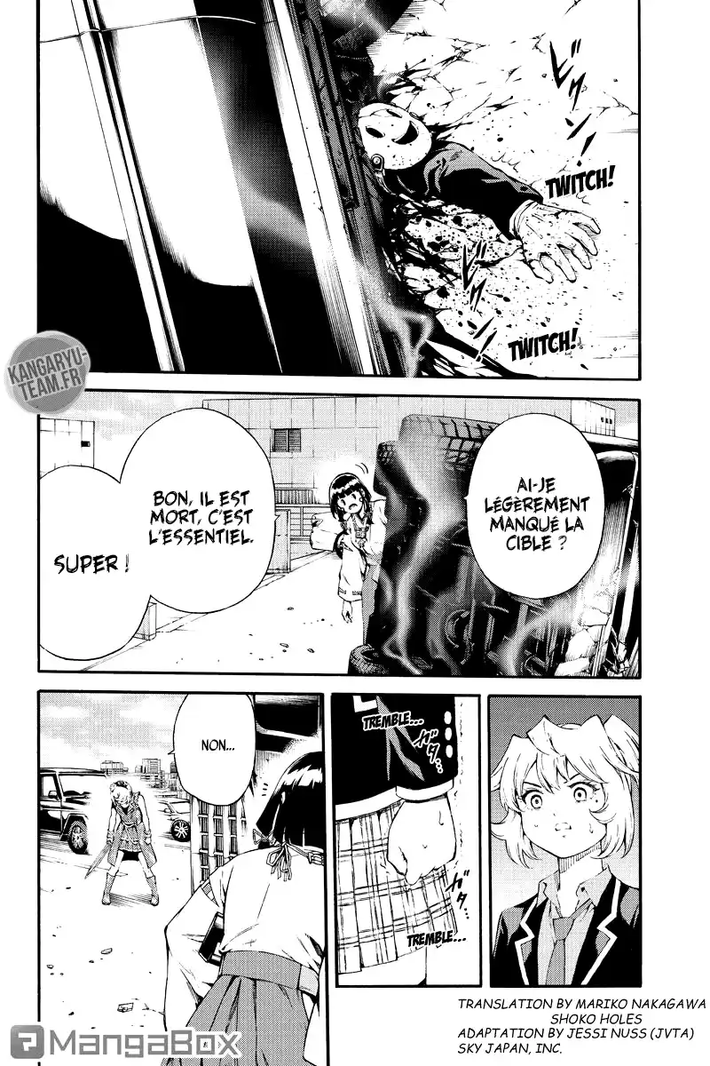 Tenkuu Shinpan 183 page 2