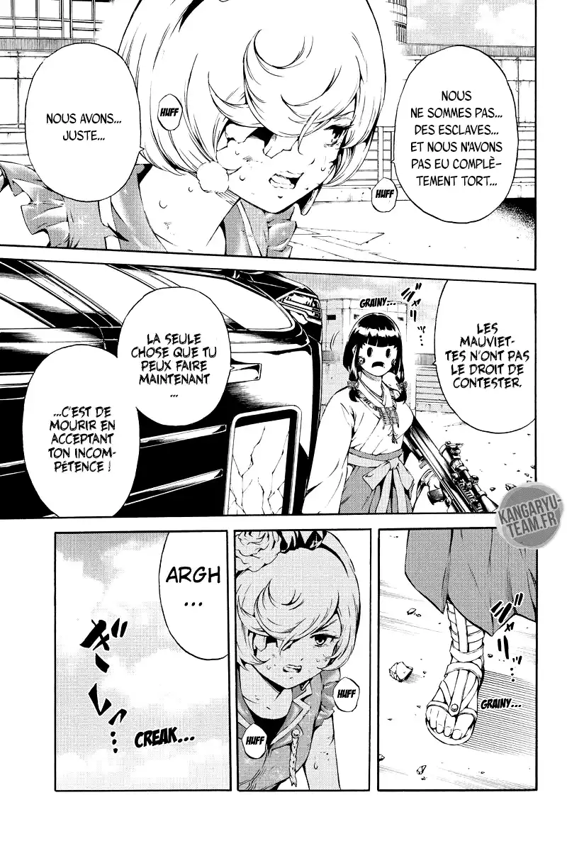 Tenkuu Shinpan 183 page 3