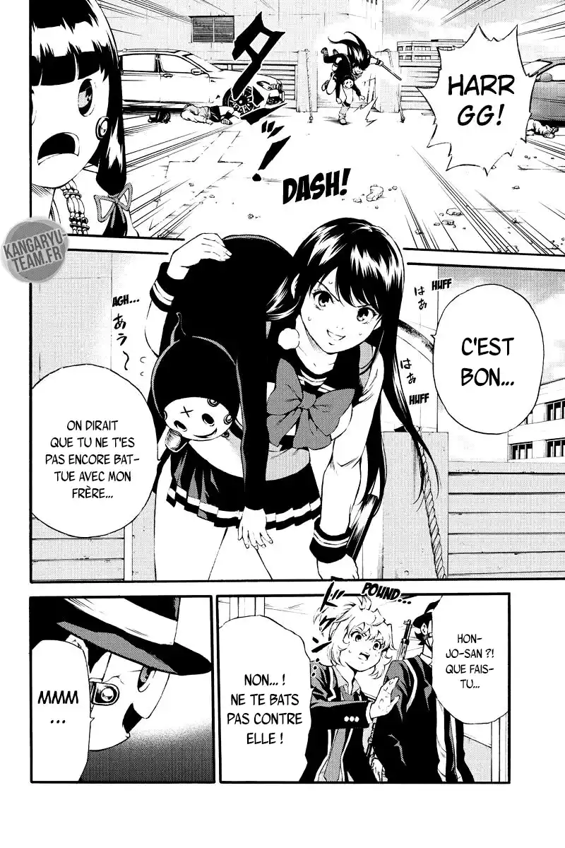 Tenkuu Shinpan 183 page 4