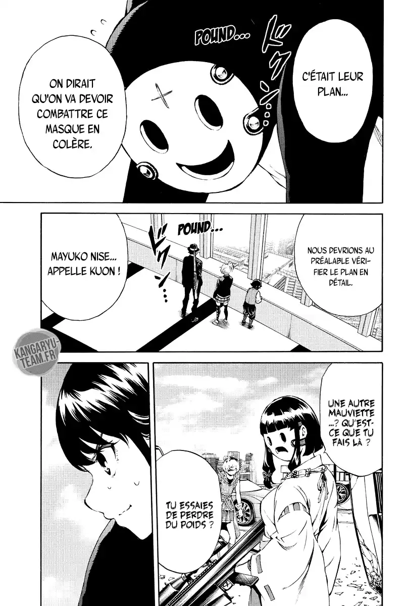 Tenkuu Shinpan 183 page 5