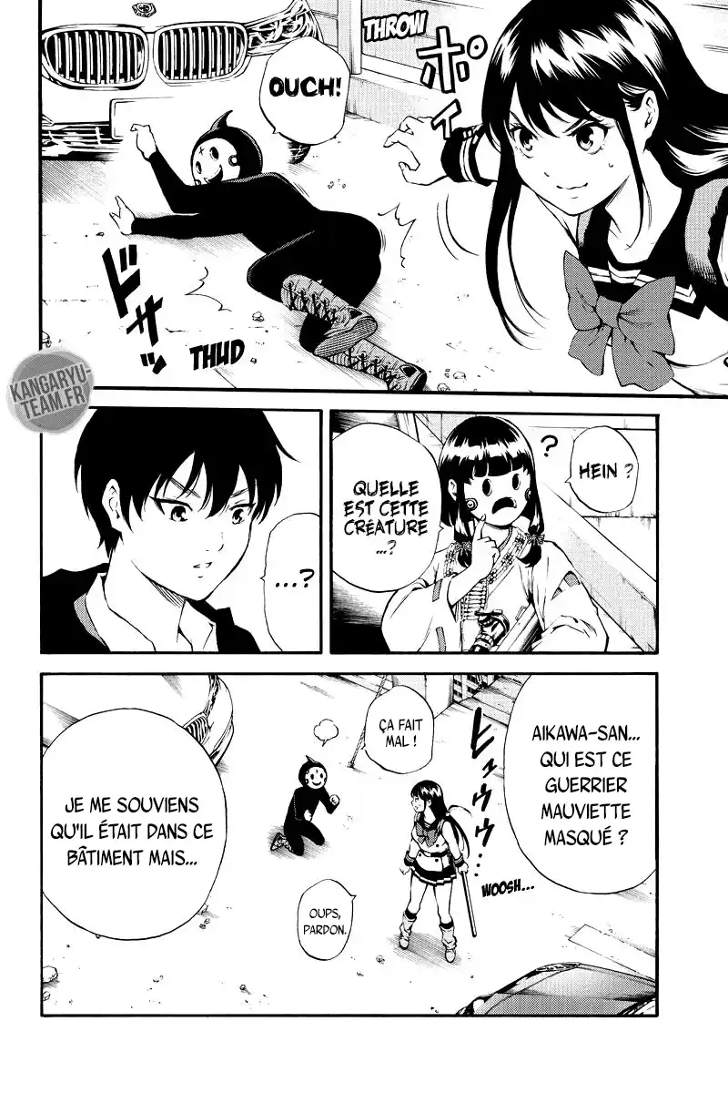 Tenkuu Shinpan 183 page 6