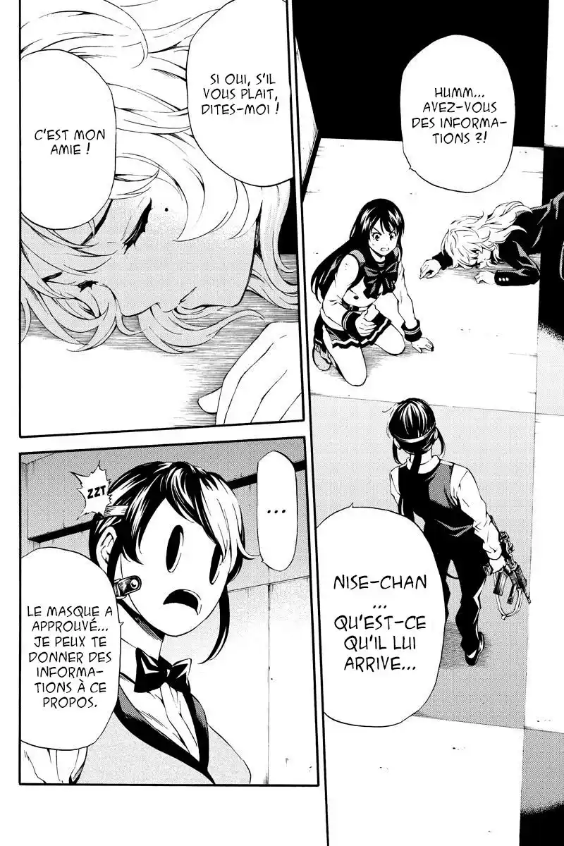 Tenkuu Shinpan 84 page 13