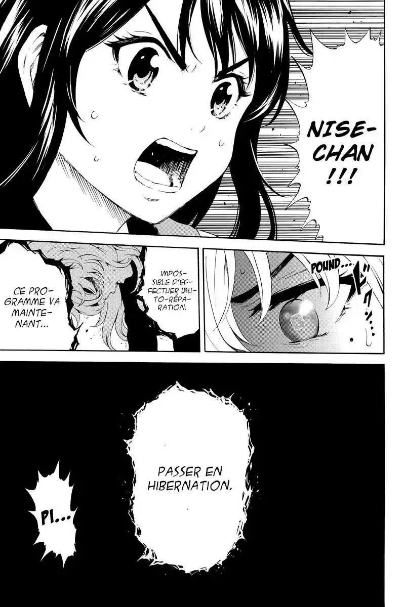 Tenkuu Shinpan 84 page 6