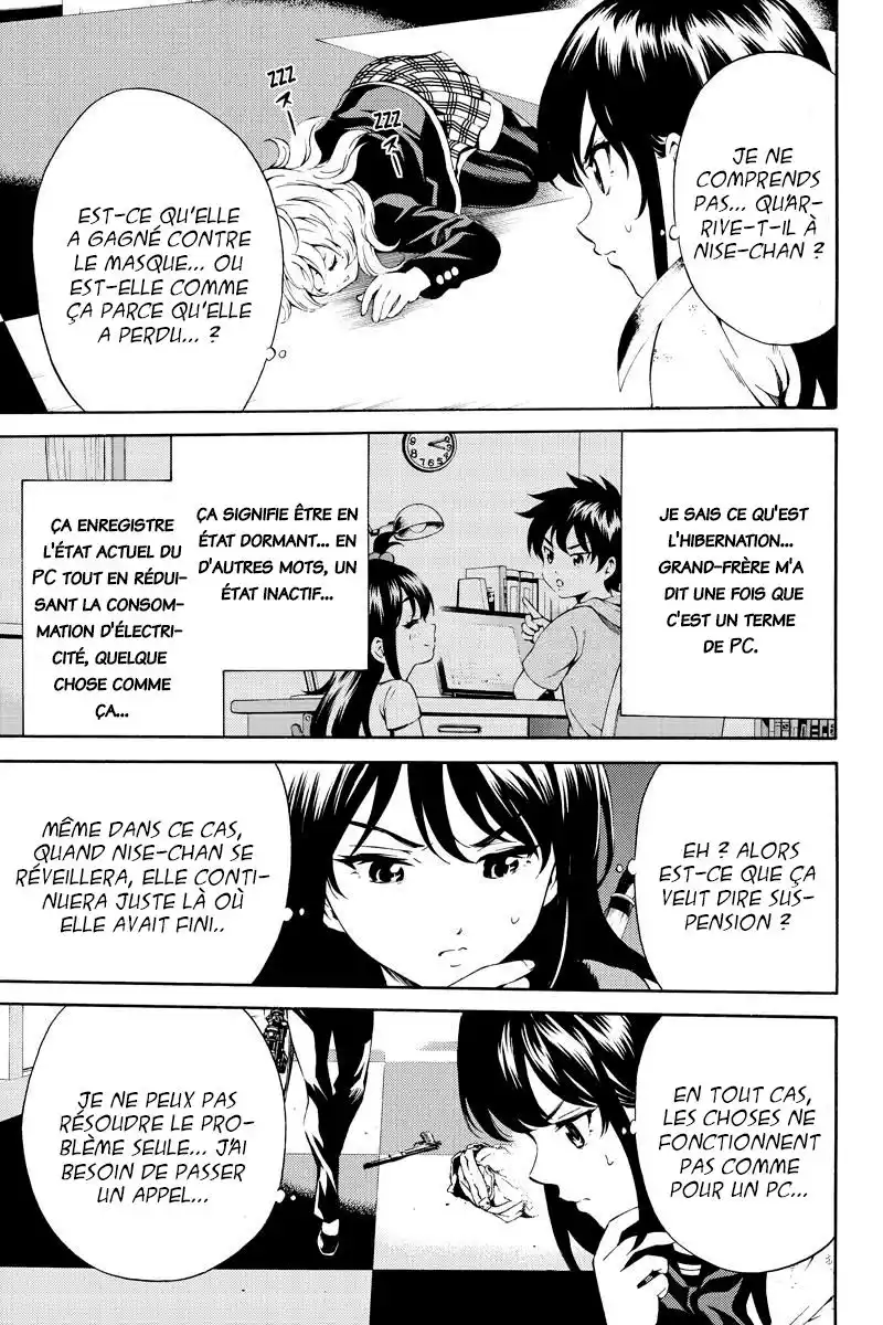 Tenkuu Shinpan 84 page 8
