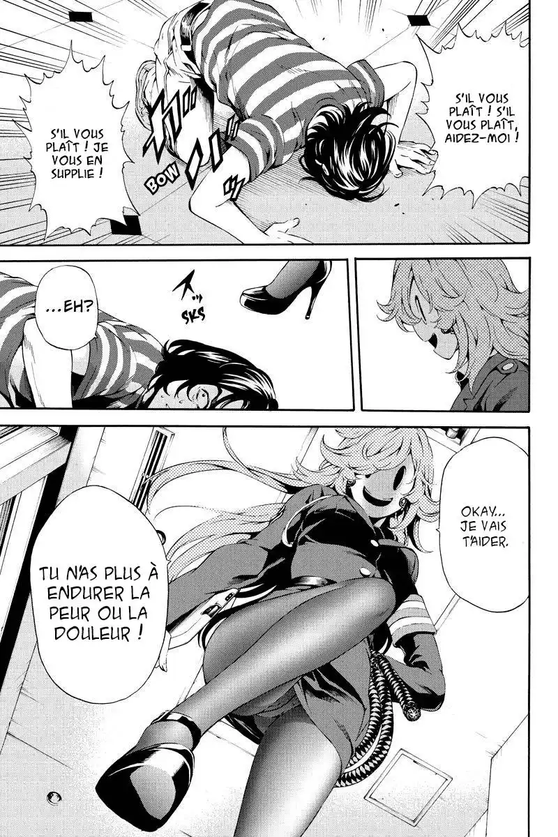 Tenkuu Shinpan 81 page 11