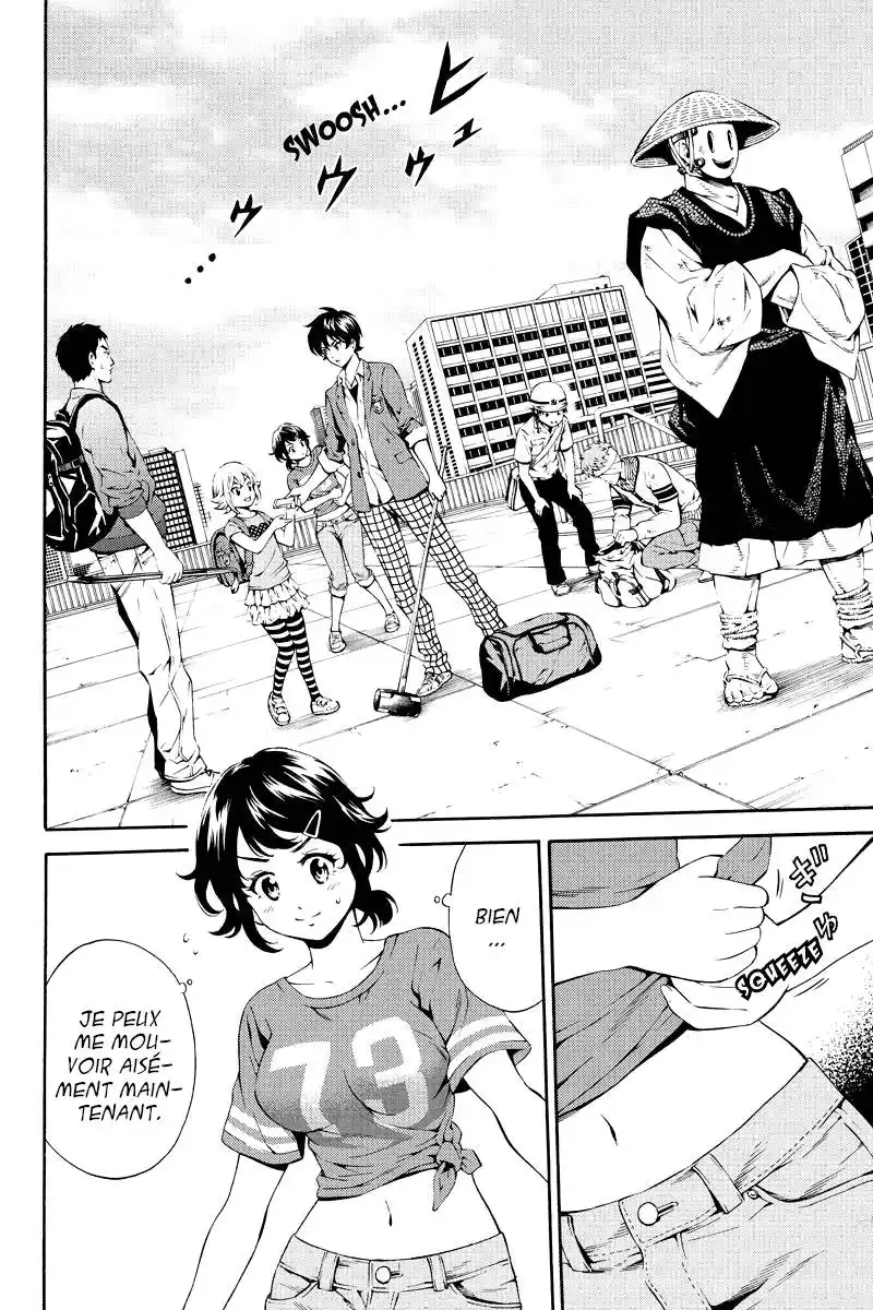 Tenkuu Shinpan 81 page 2