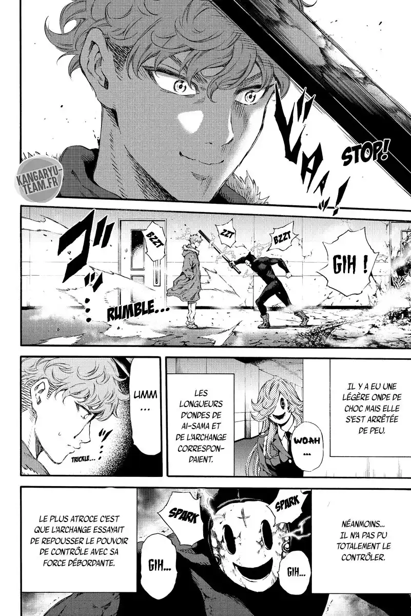 Tenkuu Shinpan 131 page 6