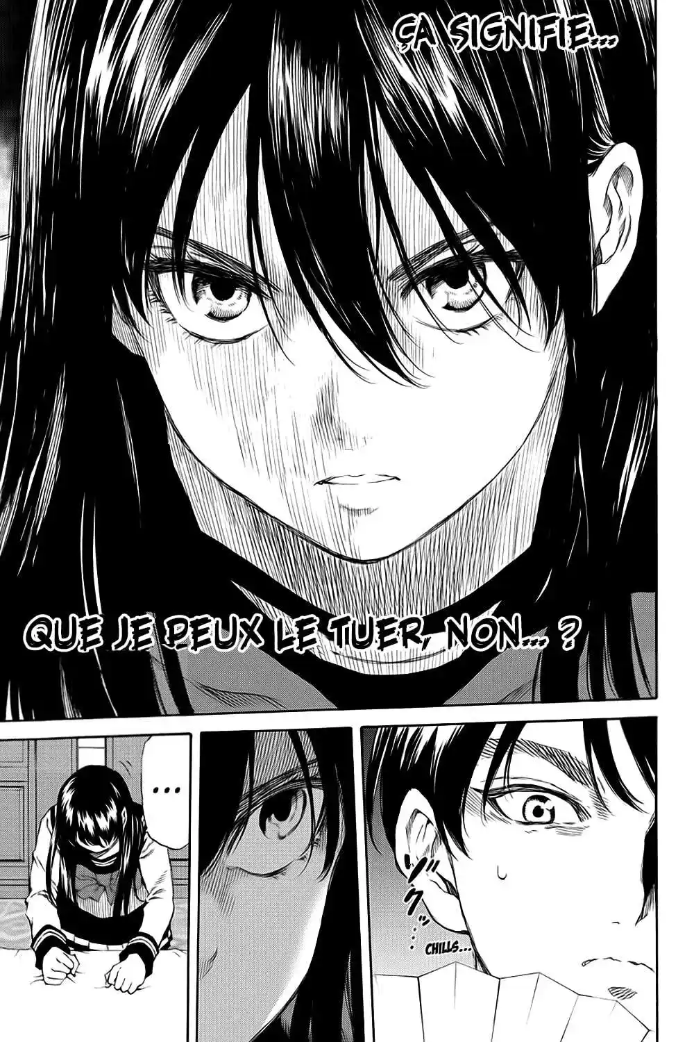 Tenkuu Shinpan 154 page 9