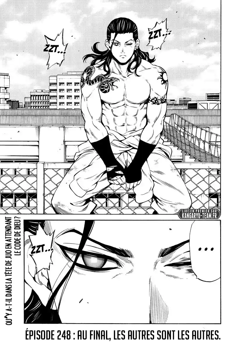 Tenkuu Shinpan 248 page 1