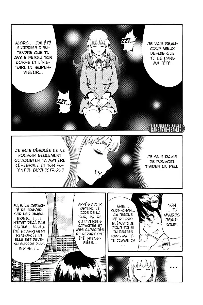 Tenkuu Shinpan 248 page 10