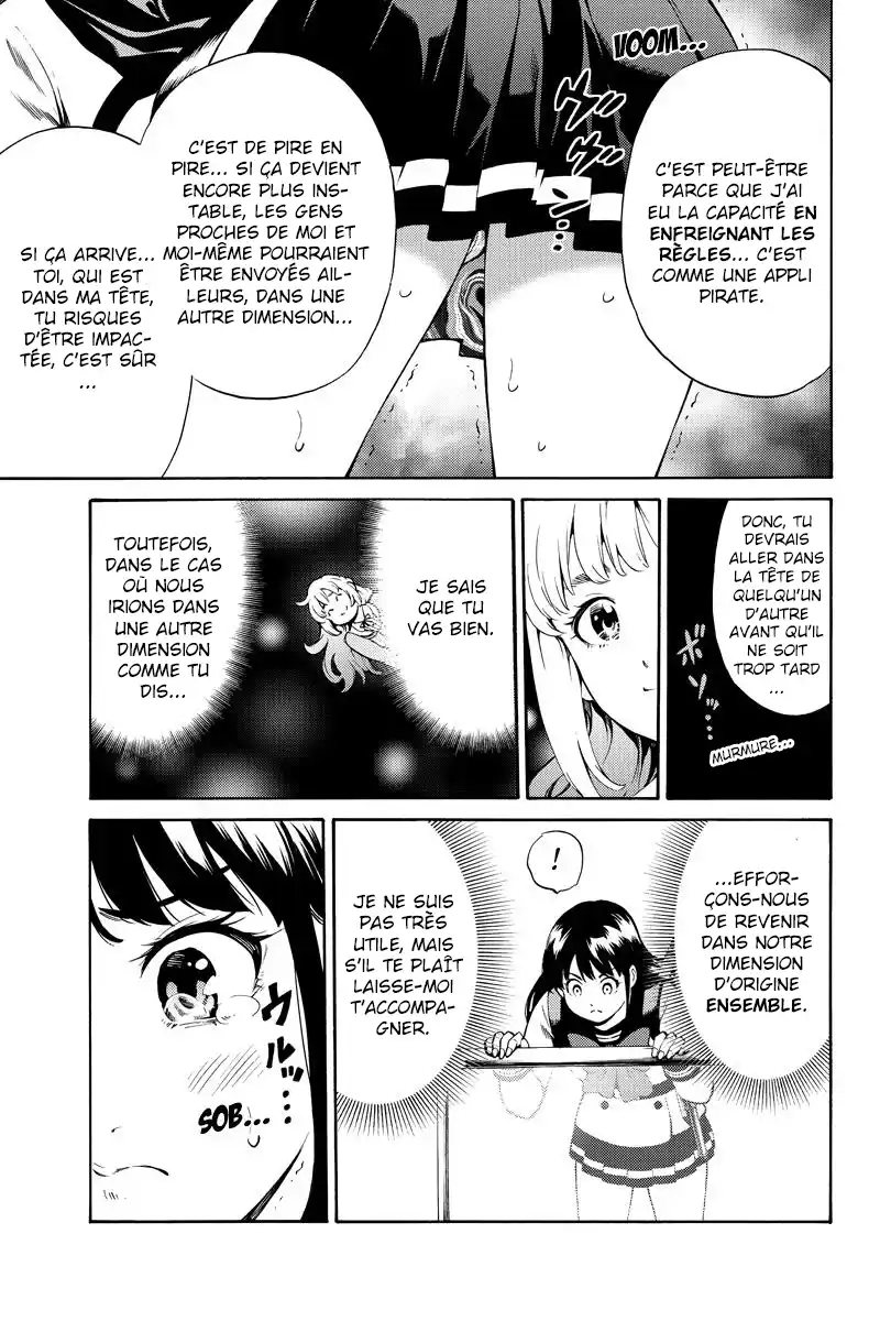 Tenkuu Shinpan 248 page 11