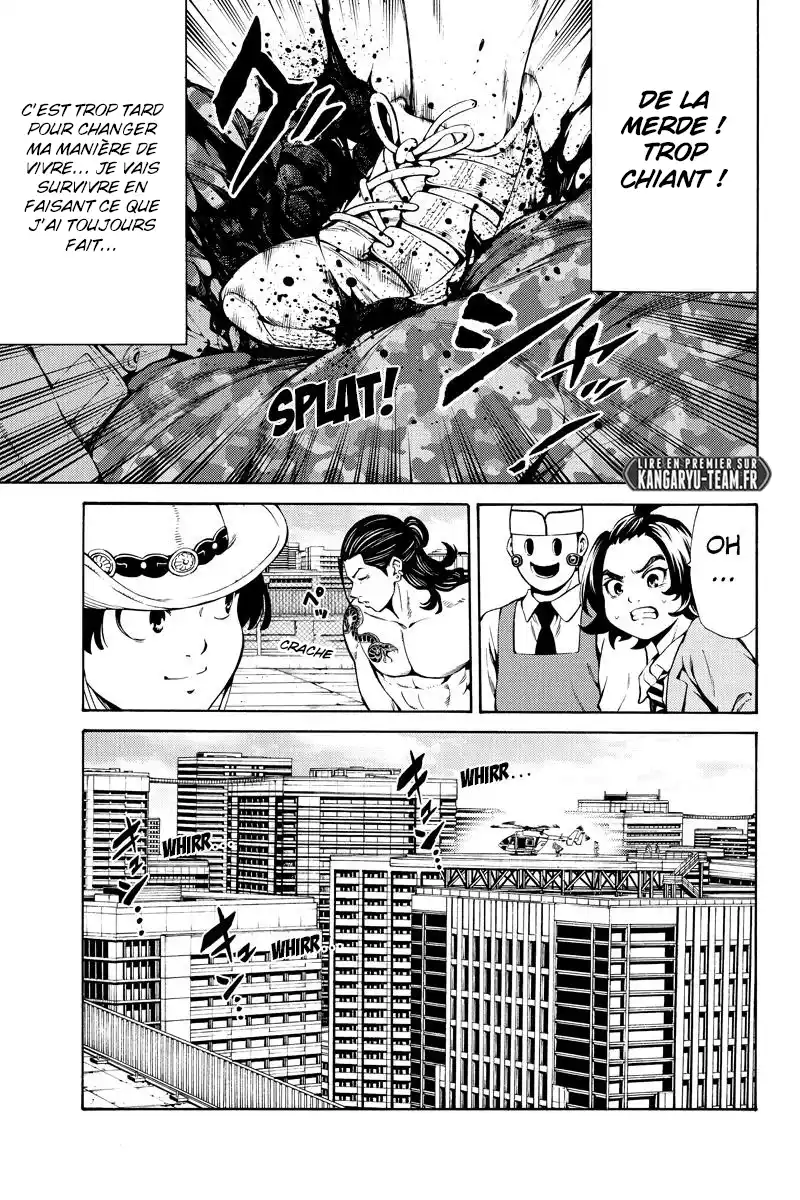 Tenkuu Shinpan 248 page 7