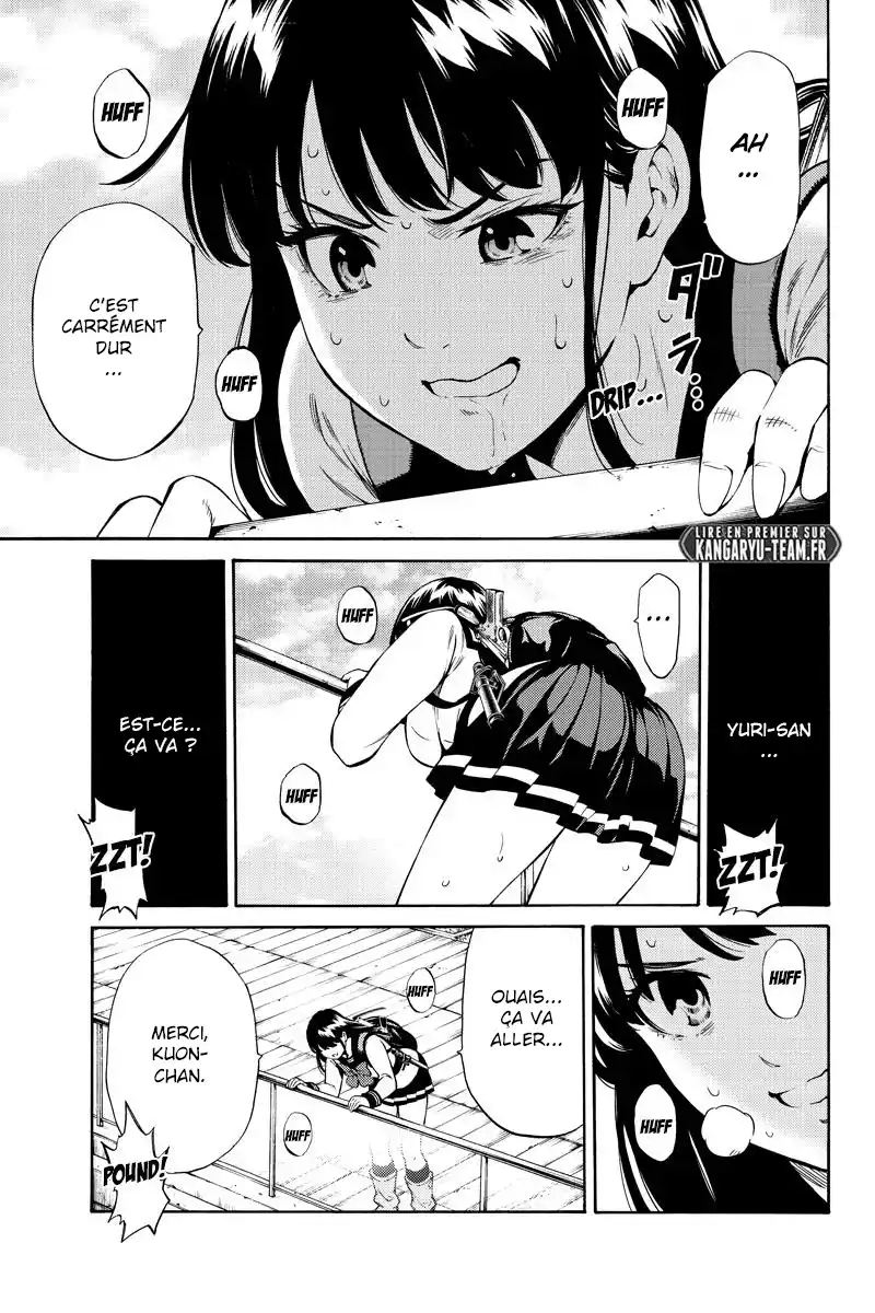 Tenkuu Shinpan 248 page 9