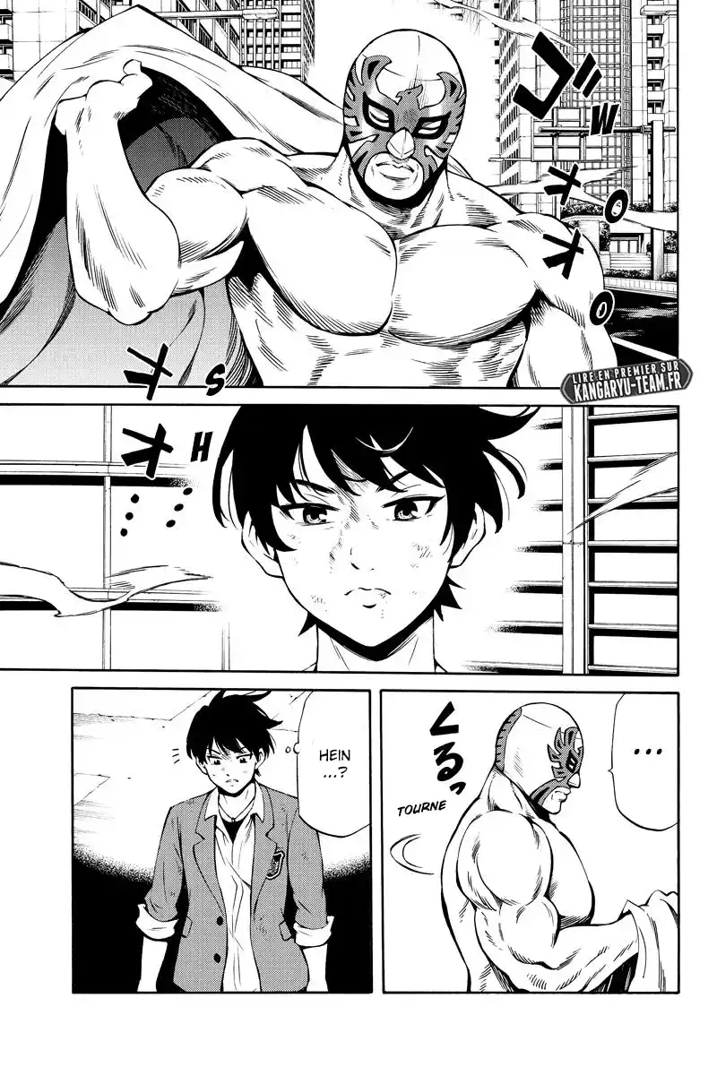 Tenkuu Shinpan 237 page 1