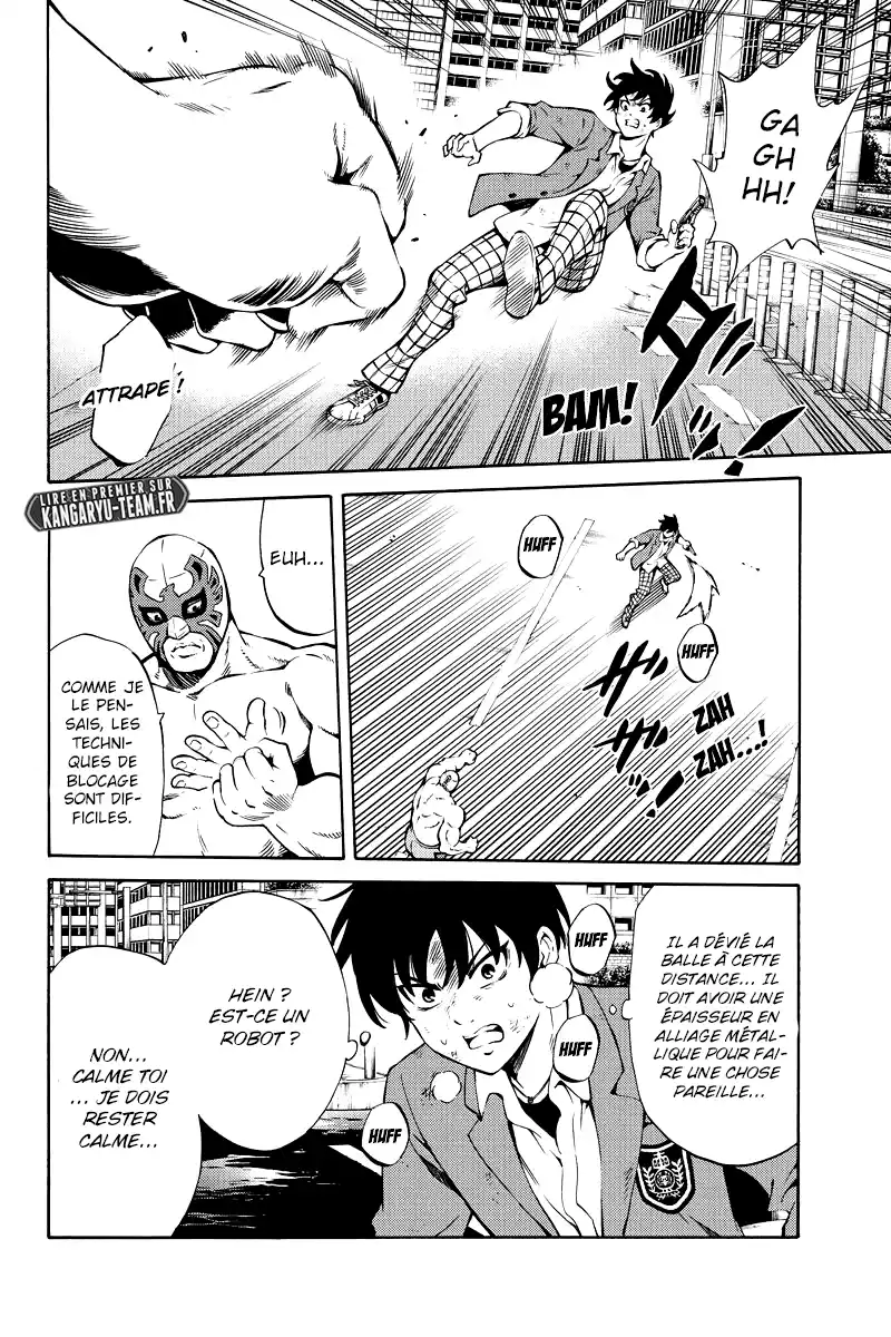 Tenkuu Shinpan 237 page 12