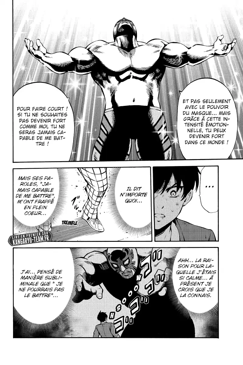 Tenkuu Shinpan 237 page 14