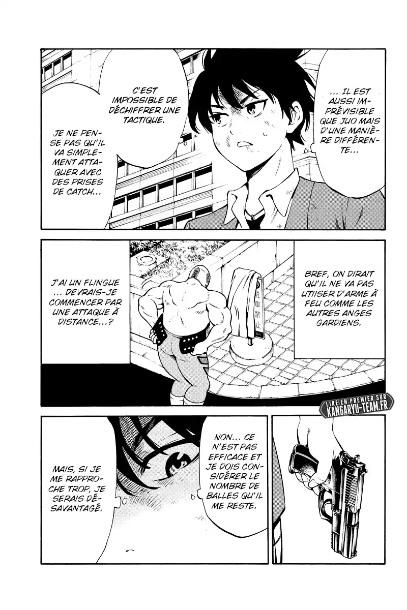 Tenkuu Shinpan 237 page 3