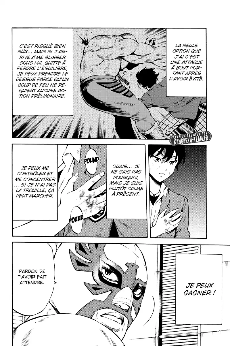 Tenkuu Shinpan 237 page 4
