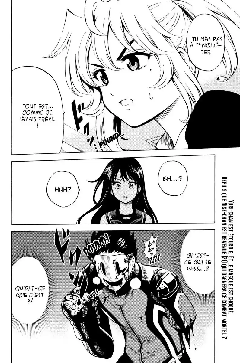 Tenkuu Shinpan 62 page 14