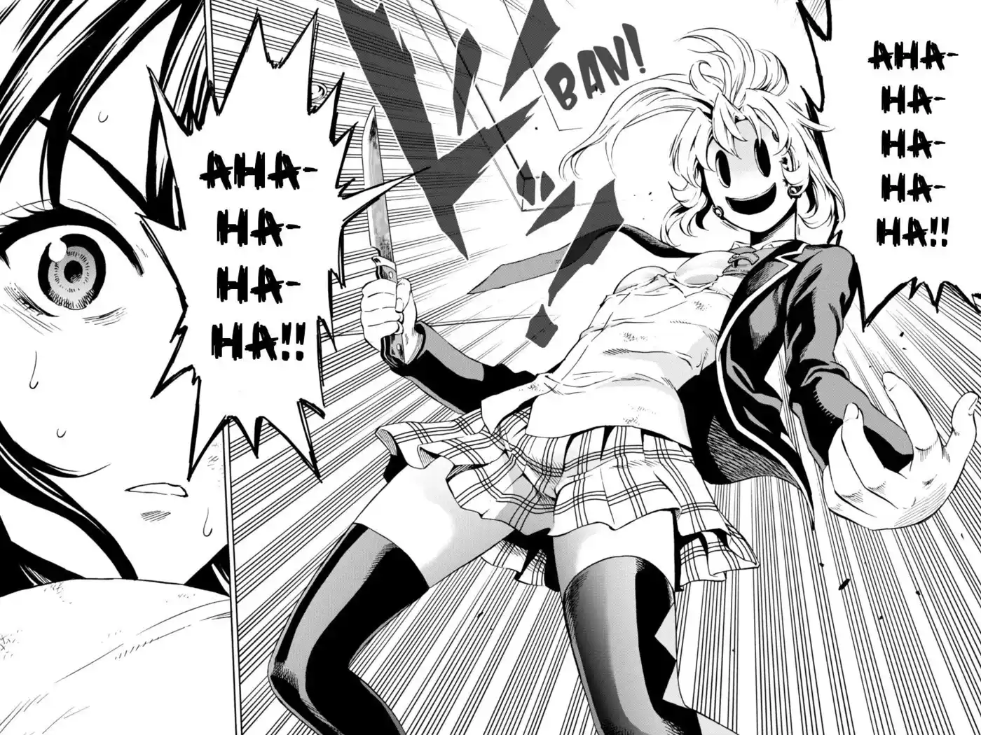 Tenkuu Shinpan 62 page 2