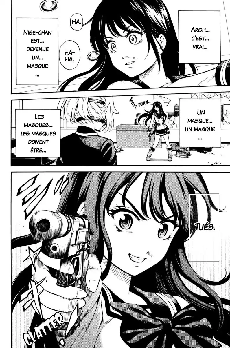 Tenkuu Shinpan 62 page 3