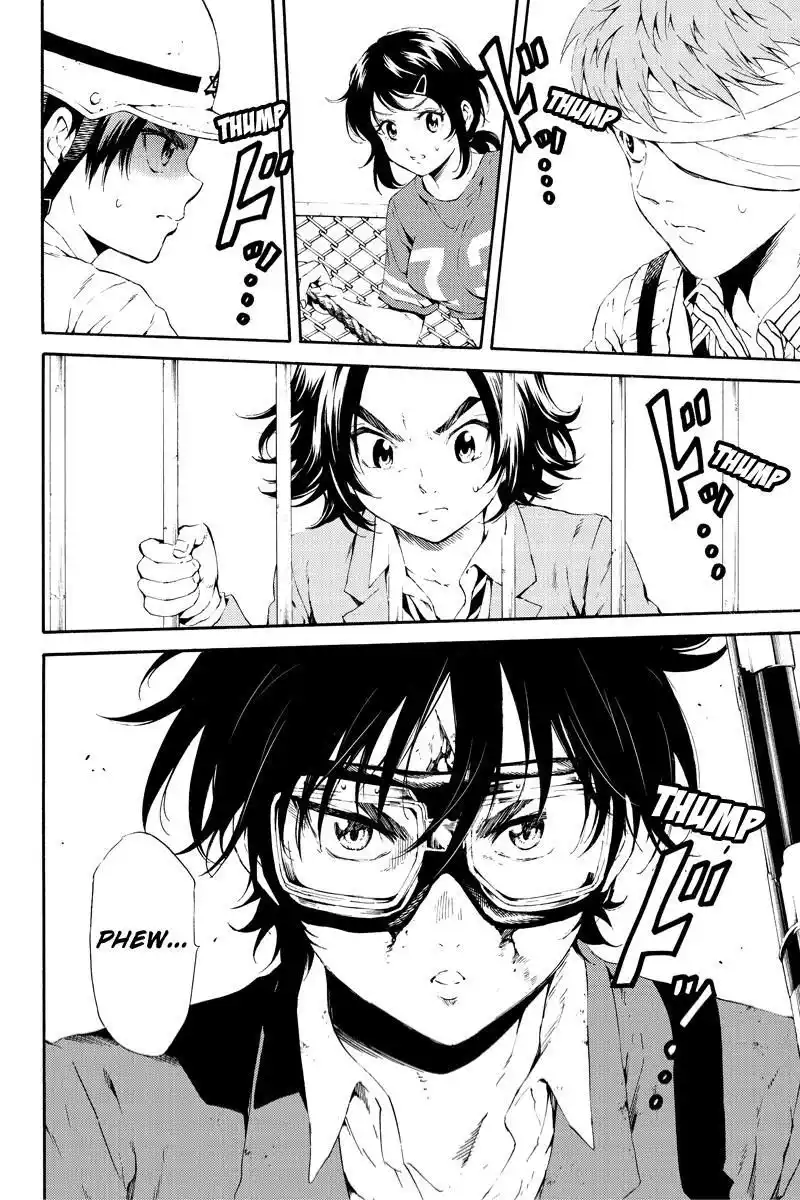 Tenkuu Shinpan 94 page 12