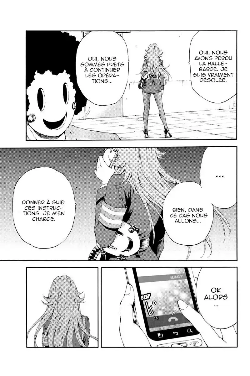 Tenkuu Shinpan 94 page 7